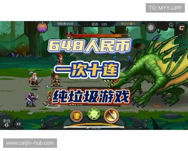 币游国际网址登陆ag平台安全可靠，保障您的资金安全与游戏体验