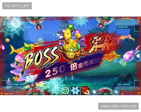 深入分析BOB捕鱼的游戏机制让你在激烈的捕鱼战中占据优势位置