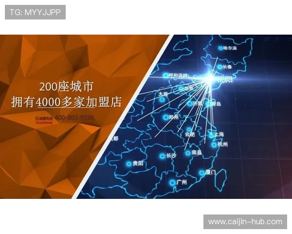 立博集团多元化业务布局及其在国际市场的竞争优势探讨 立博集团多元化业务布局及其在国际市场的竞争优势探讨