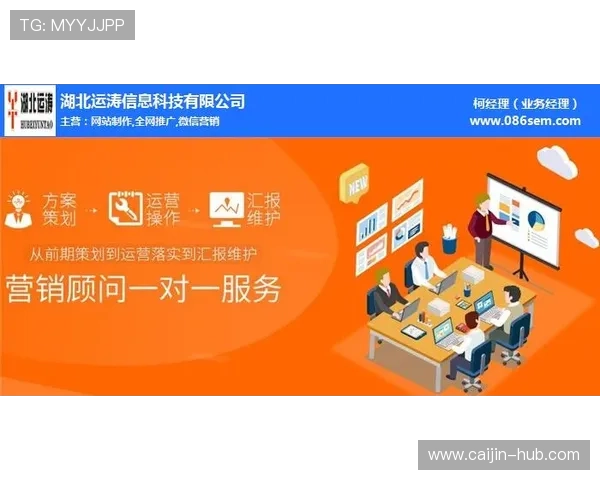 解析w88网站的实时更新与技术支持，保障玩家畅玩无阻