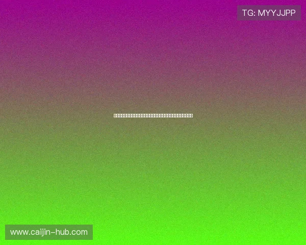 新梦想娱乐城打造豪华舒适的环境，让每一位玩家都能感受到家的温暖