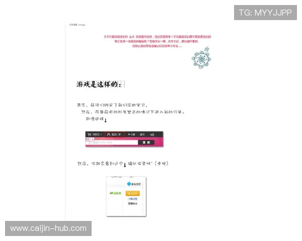 优发入口用户评价高，赢得广大玩家的一致好评与信赖