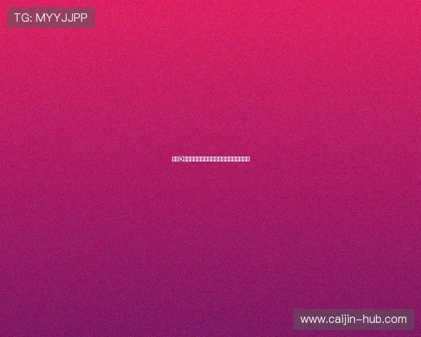 加入K博娱乐城享受专业客服全天候在线服务体验