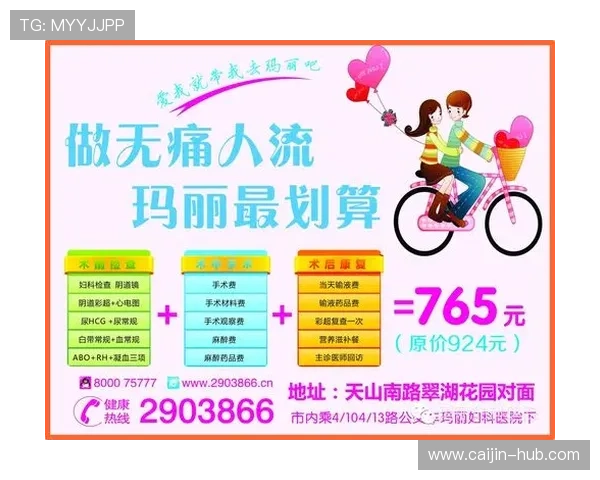 全讯网五湖四海网：五湖四海信息交流平台，促进全国各地的文化与经济交流