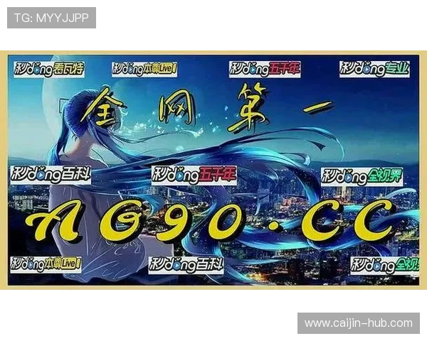 ag真人国际厅娱乐多平台汇聚优质真人娱乐体验尽享极致娱乐盛宴