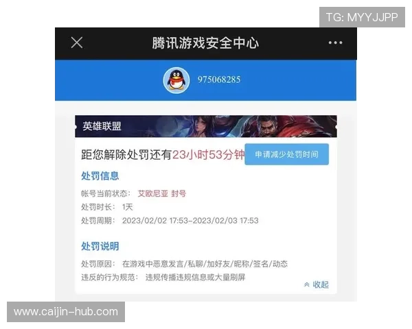 K8视讯试玩平台安全性分析,确保你的游戏体验既精彩又安全 K8视讯试玩平台安全性分析,确保你的游戏体验既精彩又安全
