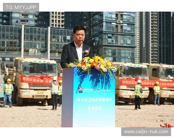 欧博官方升级最新消息带你了解最新版本的功能与优化方案 欧博官方升级最新消息带你了解最新版本的功能与优化方案