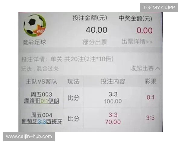 赌球网正规合法吗用户投注前必知的法律知识