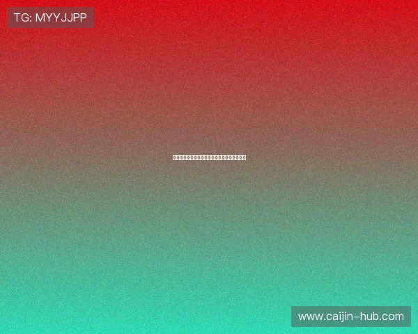 选择吉祥坊线上官网，享受安全可靠的投注服务