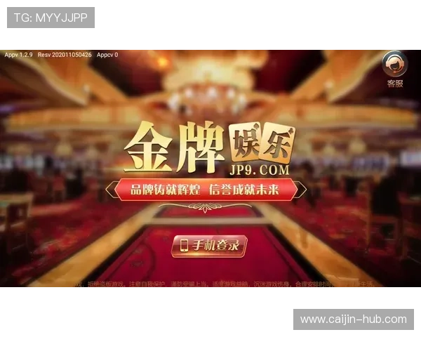 EVO真人娛樂場的游戏种类丰富多样,满足不同玩家的娱乐偏好 EVO真人娛樂場的游戏种类丰富多样,满足不同玩家的娱乐偏好