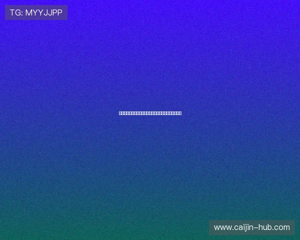 世界杯约旦对阵阿尔及利亚比赛场馆详细介绍与观赛指南