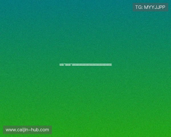 娱乐圈“千亿影帝”在世界杯期间举办粉丝见面会引爆现场气氛体育娱乐结合新体验 娱乐圈“千亿影帝”在世界杯期间举办粉丝见面会引爆现场气氛体育娱乐结合新体验