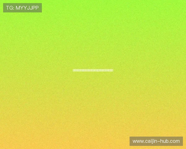 欧博手机娱乐助力世界杯精彩赛事直播与互动体验全面升级 欧博手机娱乐助力世界杯精彩赛事直播与互动体验全面升级